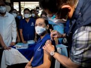 Booster shot in PH