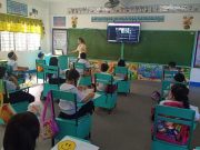 ‘Key is good ventilation’: Pasig considers air flow in dry run of onsite classes Pasig Elementary School