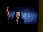 ‘Well that was a bedtime fail’ – New Zealand PM’s daughter gatecrashes livestream