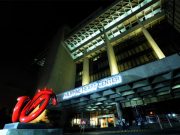DOH disowns FB page named after Philippine Heart Center posting political endorsements