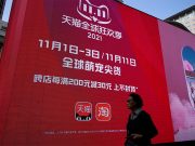 China’s Alibaba kicks off final hours of Singles’ Day shopping event
