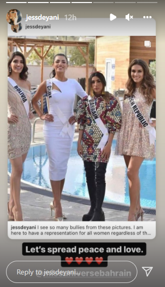 Miss Bahrain_IG Story