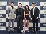 Lee Dong-Wook, Wi Ha-Jun’s ‘Bad and Crazy’ to debut Friday