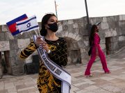 Israel to host Miss Universe contest despite Omicron