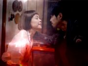 Poster for Philippines’ ‘The Broken Marriage Vow’ evokes horror vibes Broken Marriage Vow trailer