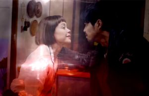 Broken Marriage Vow trailer