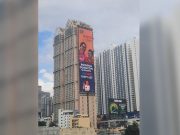 Guanzon billboard