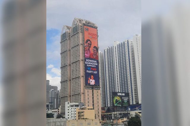 Guanzon billboard