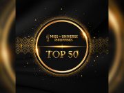 MUPH 2022 top 50