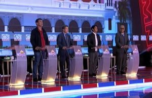 SMNI presidential debates