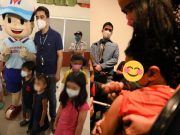 Plot twist? Vico Sotto amuses local Twitter with COVID-19 pedia vax story Vico Sotto pedia vaccination