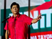 Comelec dismisses bids to disqualify Marcos