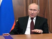 Putin orders military operations in Ukraine, demands Kyiv forces surrender