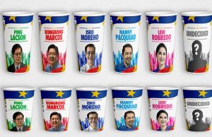 7-Eleven presidential cups