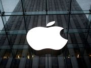 Apple logo