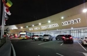 NAIA