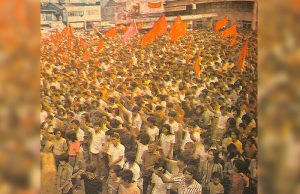 Rally in Plaza Miranda