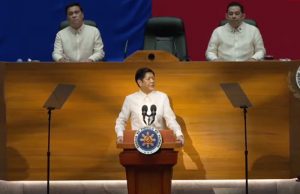 Marcos Jr_1st SONA