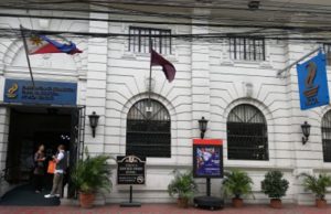 NCCA office