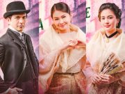 Binge fest on: Fans on seventh heaven after Netflix announced ‘Maria Clara at Ibarra’ arrival Maria Clara at Ibarra