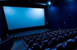 Movie theater
