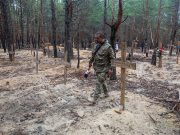Ukrainian serviceman