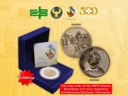 CBCP releases 500YOC commemorative coins