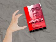 Due to popular demand: Ateneo Press reprints ‘Edifice Complex’ Edifice Complex