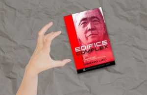 Edifice Complex