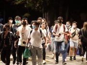 Face masks in public