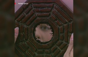 Bagua_Feng Shui