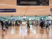 NAIA airport