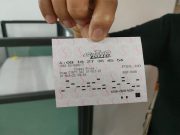 433 people win Lotto jackpot: Impossible? Probability and psychology suggest it’s more likely than you’d think