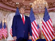 Trump launches 2024 US presidential run, getting jump on rivals Donald Trump