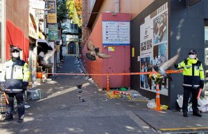 Itaewon