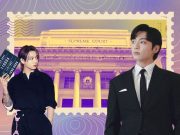 ‘Landlord Jungkook?’ Another BTS member appears in Bar exam question
