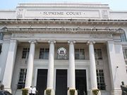 Supreme Court facade