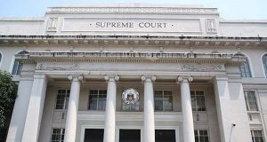 Supreme Court facade