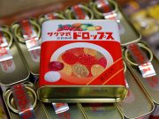 Inflation brings end to beloved 114-year-old Japanese candy