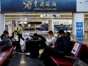 China to scrap COVID quarantine rule for inbound travelers