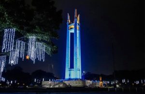 Quezon Memorial Circle