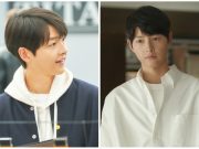 ‘Mixed emotions’: How Pinoys reacted to Song Joong Ki’s new relationship
