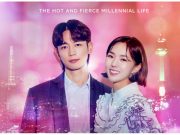 ‘The Fabulous’ excites Pinoy fans with poster featuring SHINee’s Choi Min-ho, Chae Soo-bin