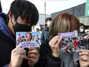 BTS fandom tech firm Weverse reaches beyond K-Pop