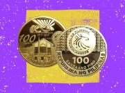 Fact check: Did Bangko Sentral ng Pilipinas release a P100 coin?