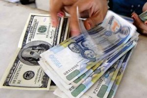 Philippine peso, Taiwan dollar lead gains among mixed Asian currencies