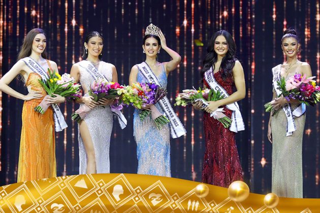 'Be part of Filipino pride': Miss Universe Philippines invites pageant ...