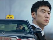 ‘Taxi Driver’ actor Lee Je-hoon to hold fan meet in Manila