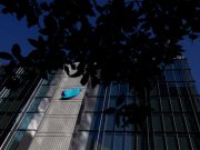 Twitter plans further layoffs —Insider Twitter HQ