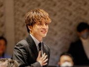 Filipino-Japanese artist Alan Shirahama named Philippine tourism ambassador